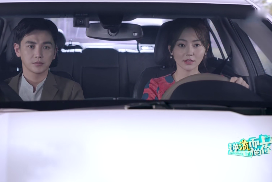 逆流而上的你:孙坚黄梦莹这对锁了,合照晒结婚证"秀恩爱"