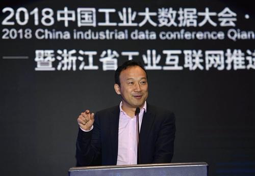 阿里刘松:打造supet工业互联网平台 以广场模式破解难题
