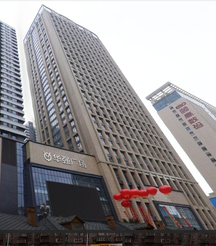 8 石家庄华强广场 170米