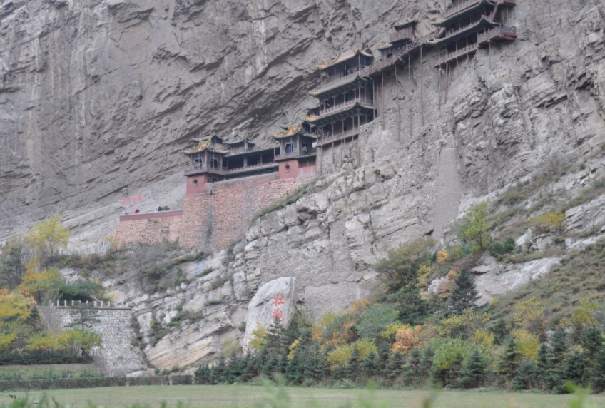 旅游:恒山北岳景观齐聚,文化底蕴浓厚,风景更是别致!