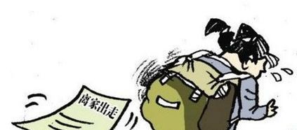 失联了!15岁女生只身前往杭州约见网友,家长报警求助