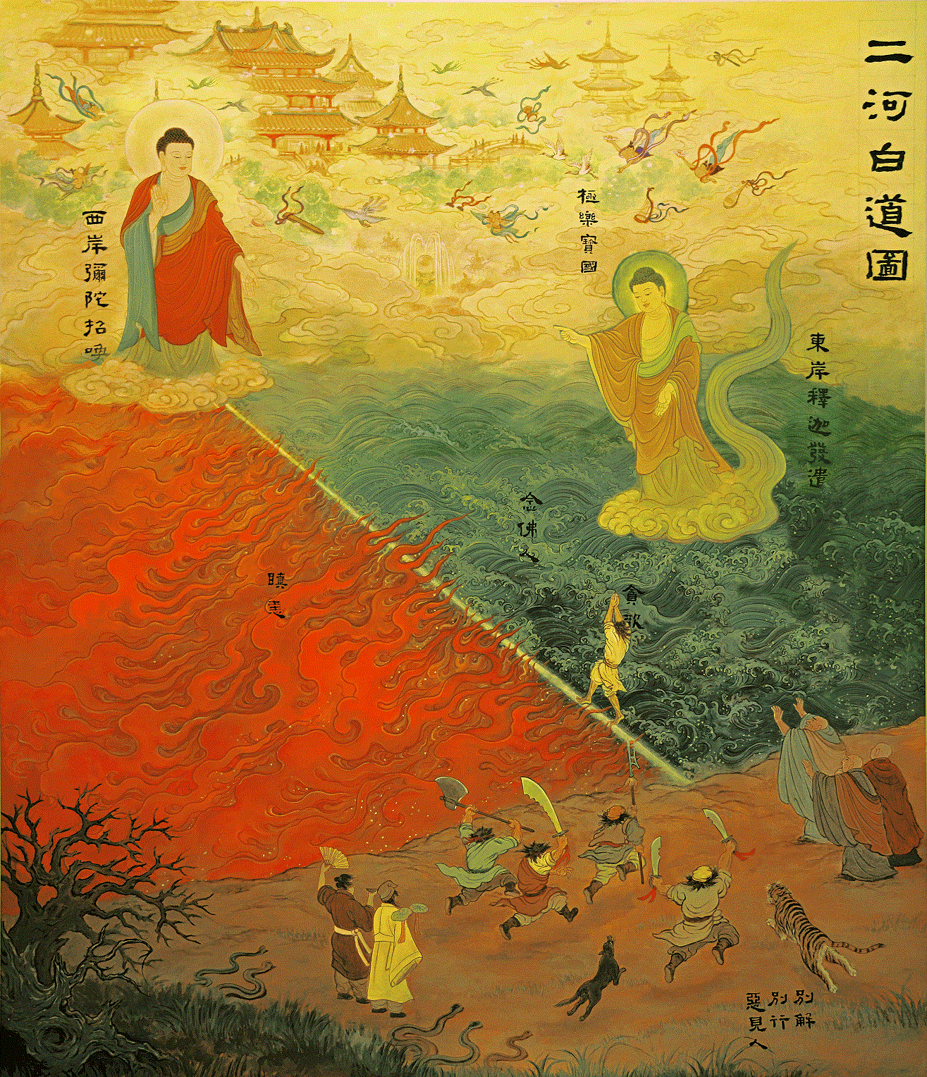 浴佛节特辑|若是释迦真弟子,誓行佛语生安乐