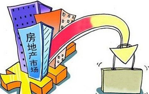 2019年房價還能跌多少?專家:我們能接受的底線是20%左右的跌幅