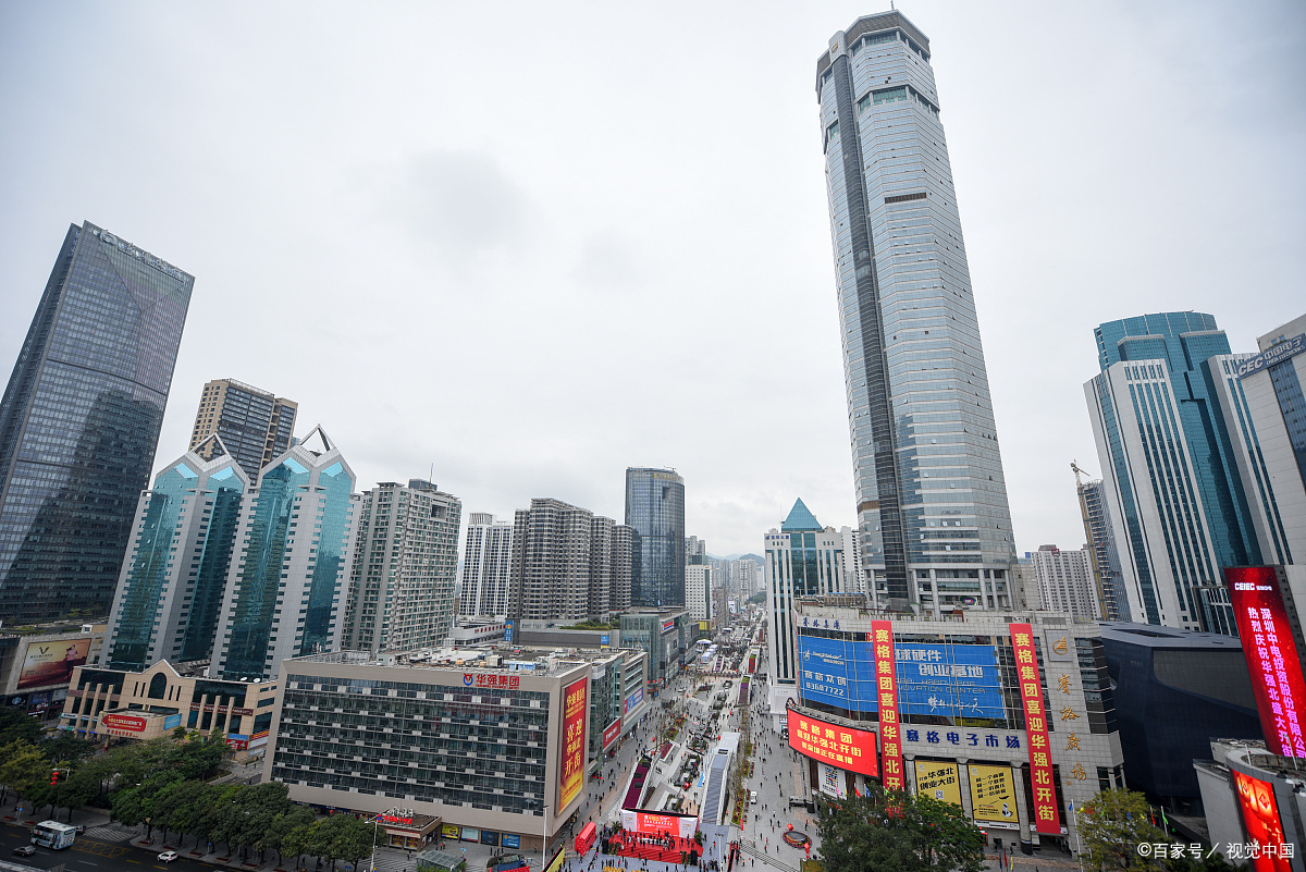 深圳福田区写字楼办公室出租招租招商租房源信息大全附简介