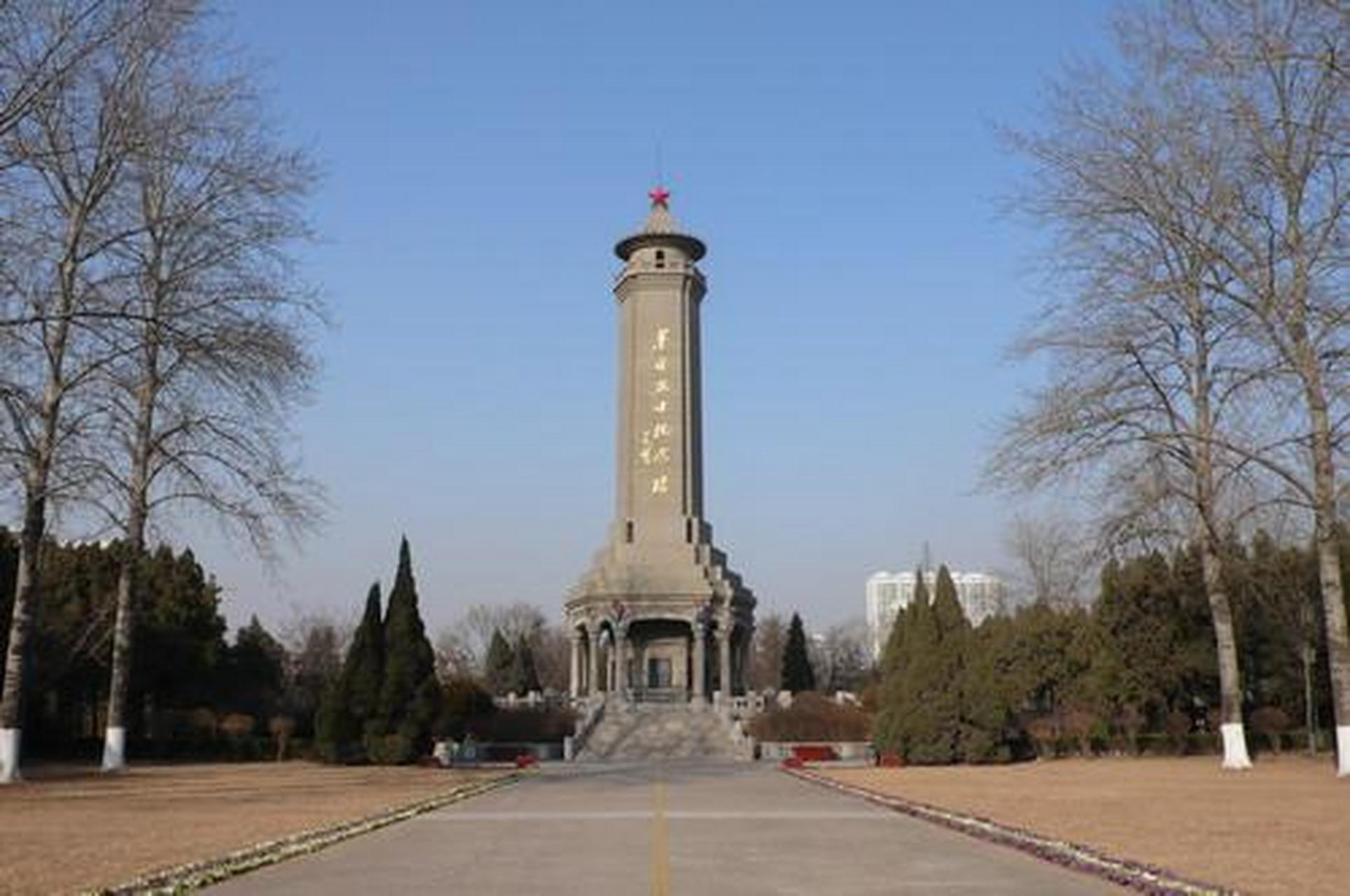 #遇见美好##遇见好风景# 临沂华东革命烈士陵园:临沂华东革命烈士陵园