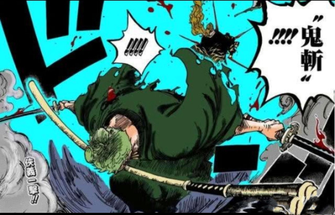 海贼王:索隆嘴里的刀能干嘛?砍人只是辅助,封锁走位才是关键!