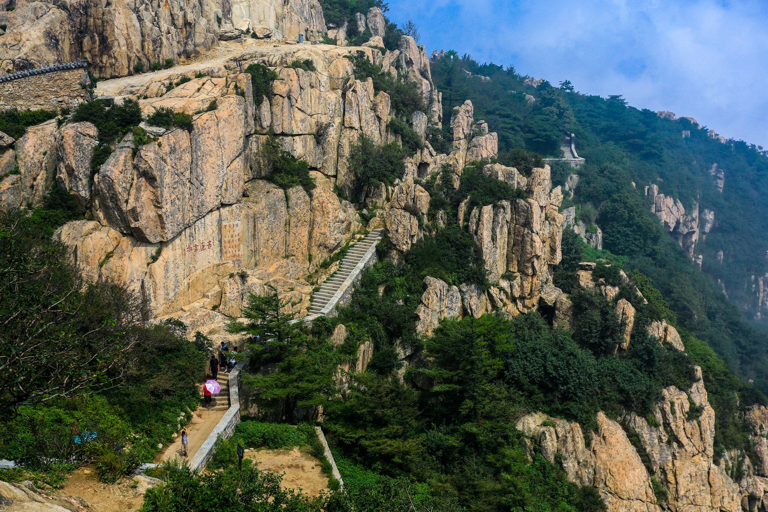 五岳之首山东泰山风景实拍