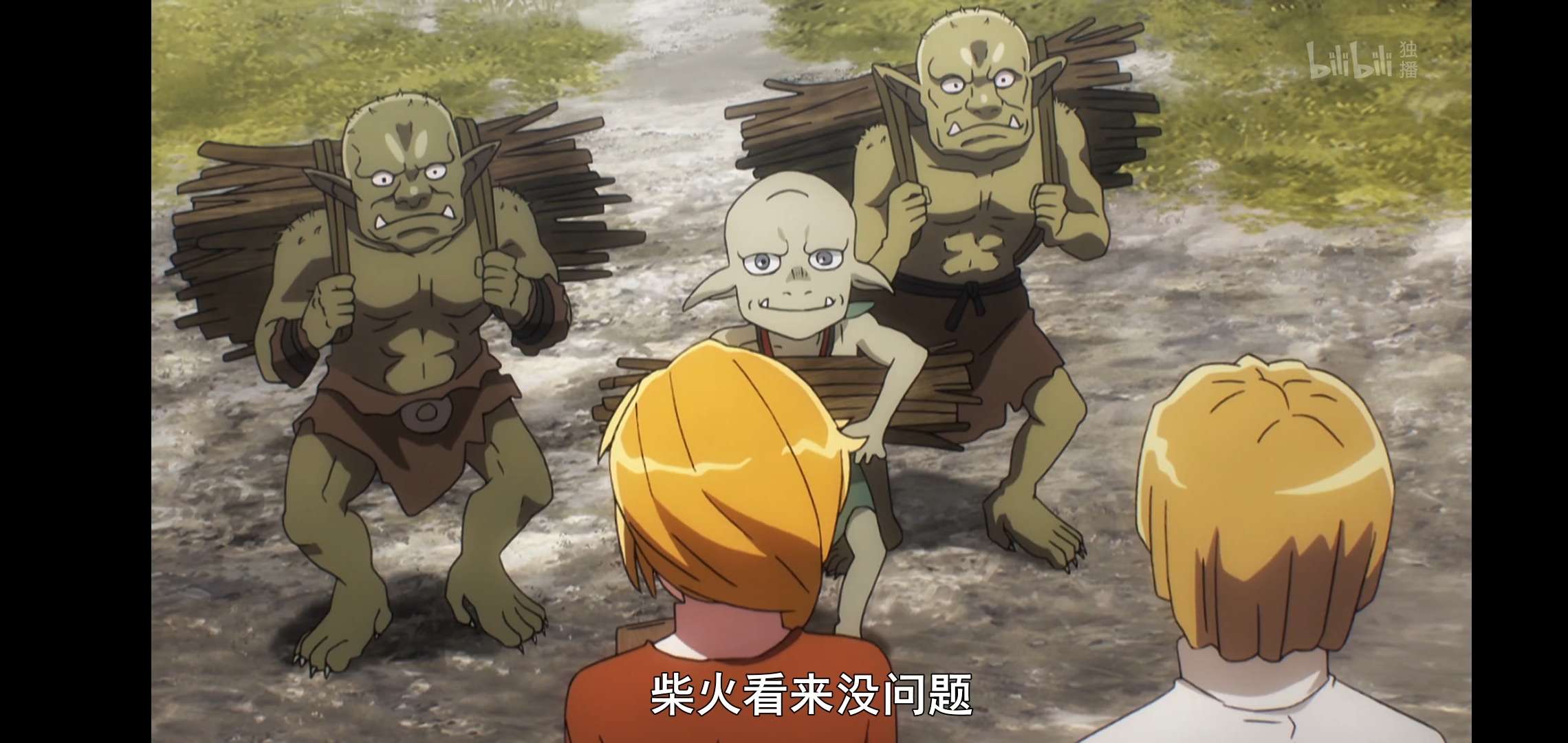 动漫:震惊了!这部番里的哥布林大军也太秀了,还有这种操作!