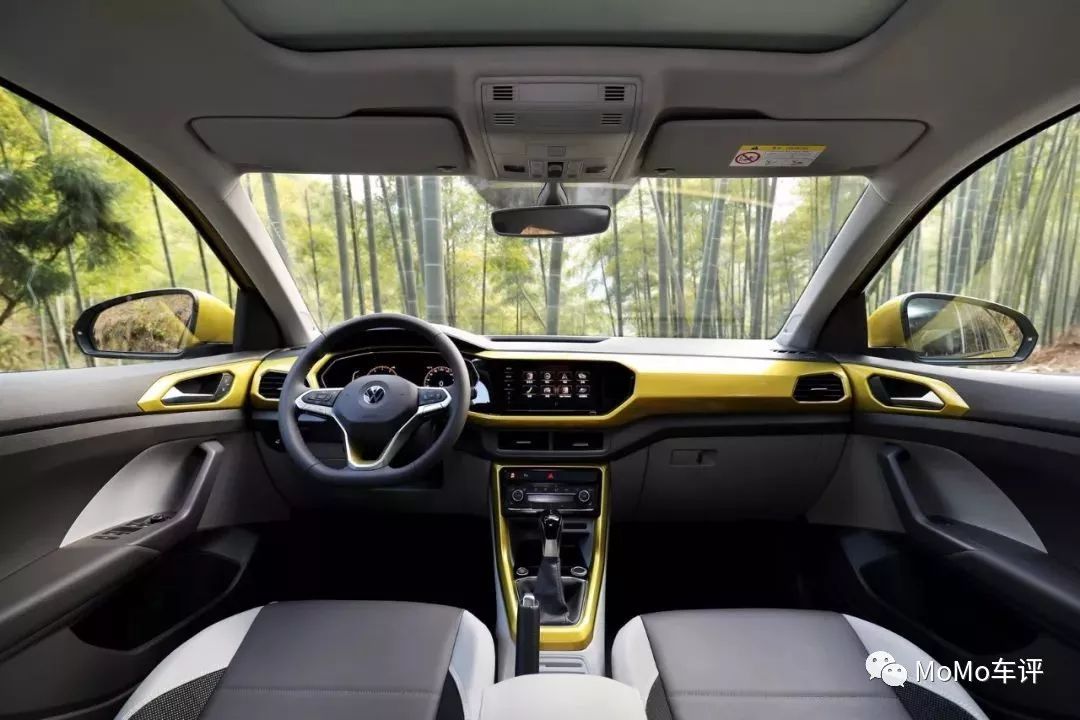 一汽-大众探影:小身板有大力量,带年轻人过"诗和远方"的生活