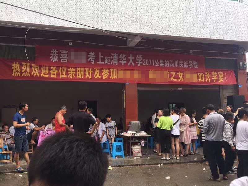 大学录取率80%以上的现在,为何父母还热衷于升学宴?