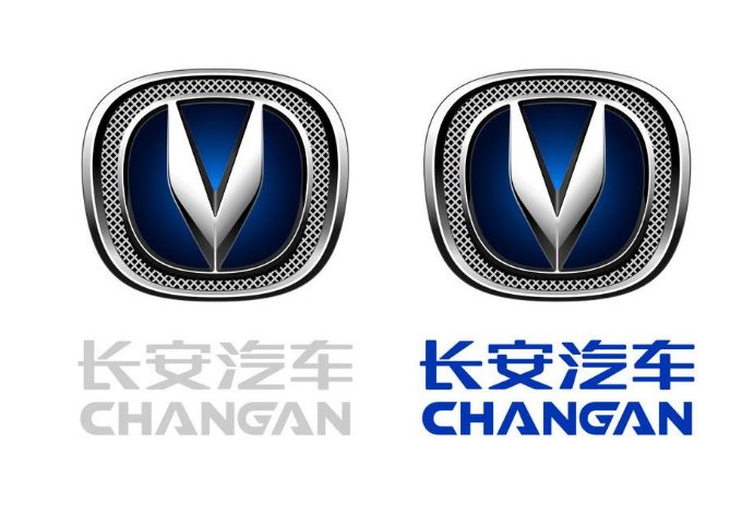 长安汽车总算换标了!新车标亮相就广受褒奖:审美终于上线一次