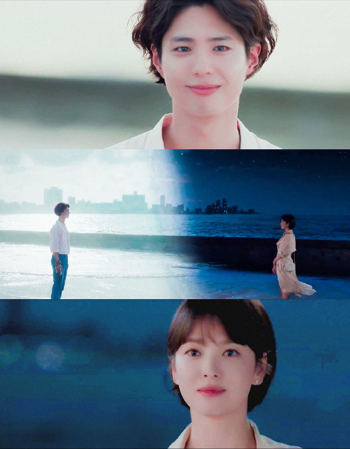 韩剧《男朋友》来袭,红衣秀贤受委屈,朴宝剑长腿太抢镜