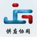 供应协同