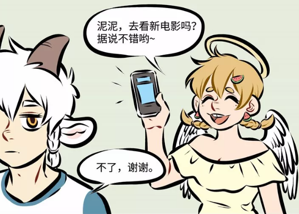 万圣街:莉莉用光圈帮尼尼除掉脏东西,一口牙都没了?
