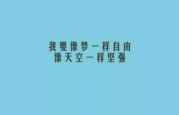 早晨的美文(写早晨的优美句子)