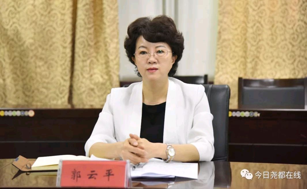 陈纲主持召开区委常委会议