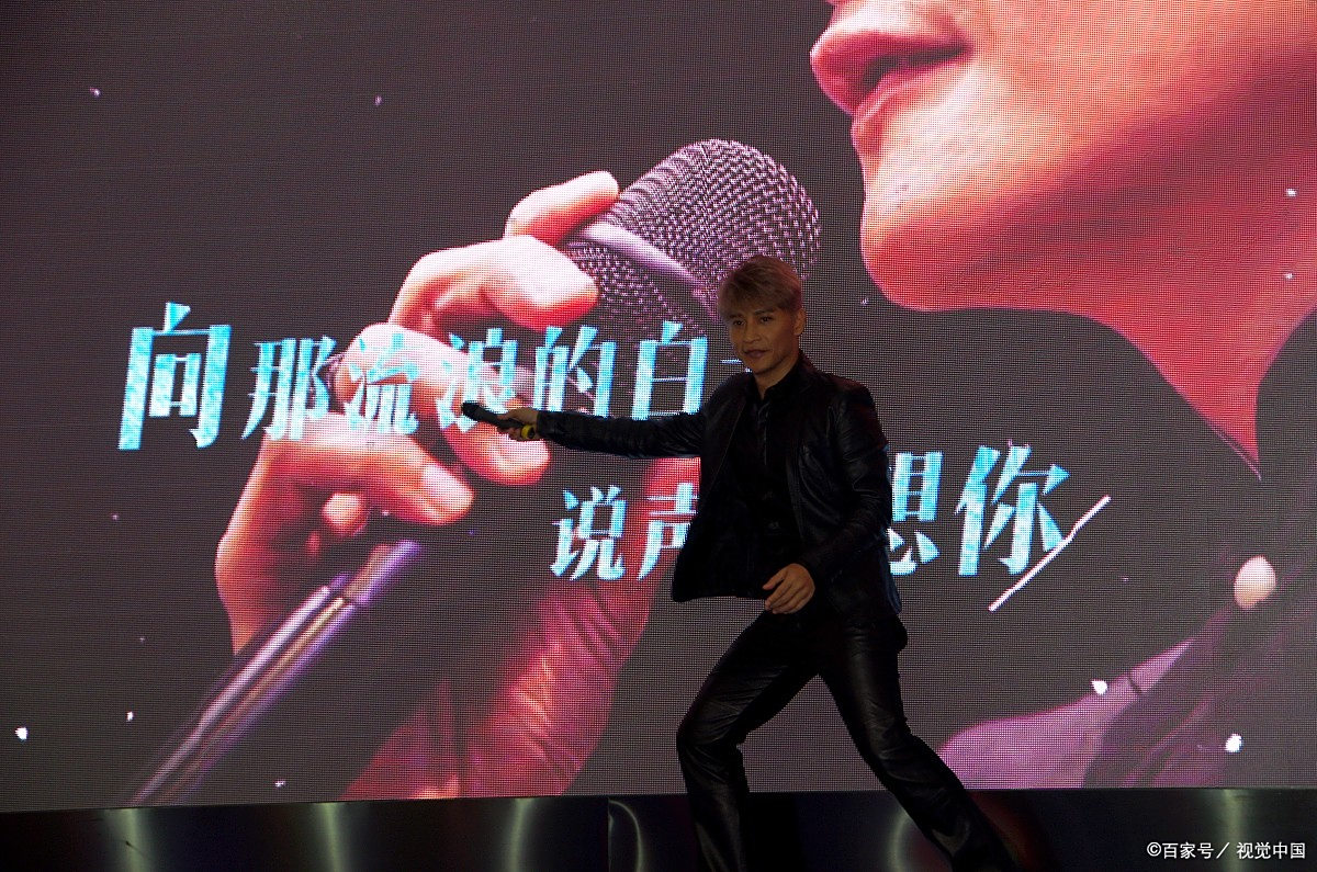 事件起因是疑似陈志朋公司前员工爆料,陈志朋涉嫌于2019年到2021年