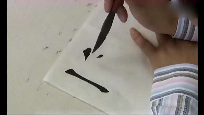 书法大师田英章老师,教学示范“短撇”的写法,供您参考学习!,文化历史,文化艺术,好看视频