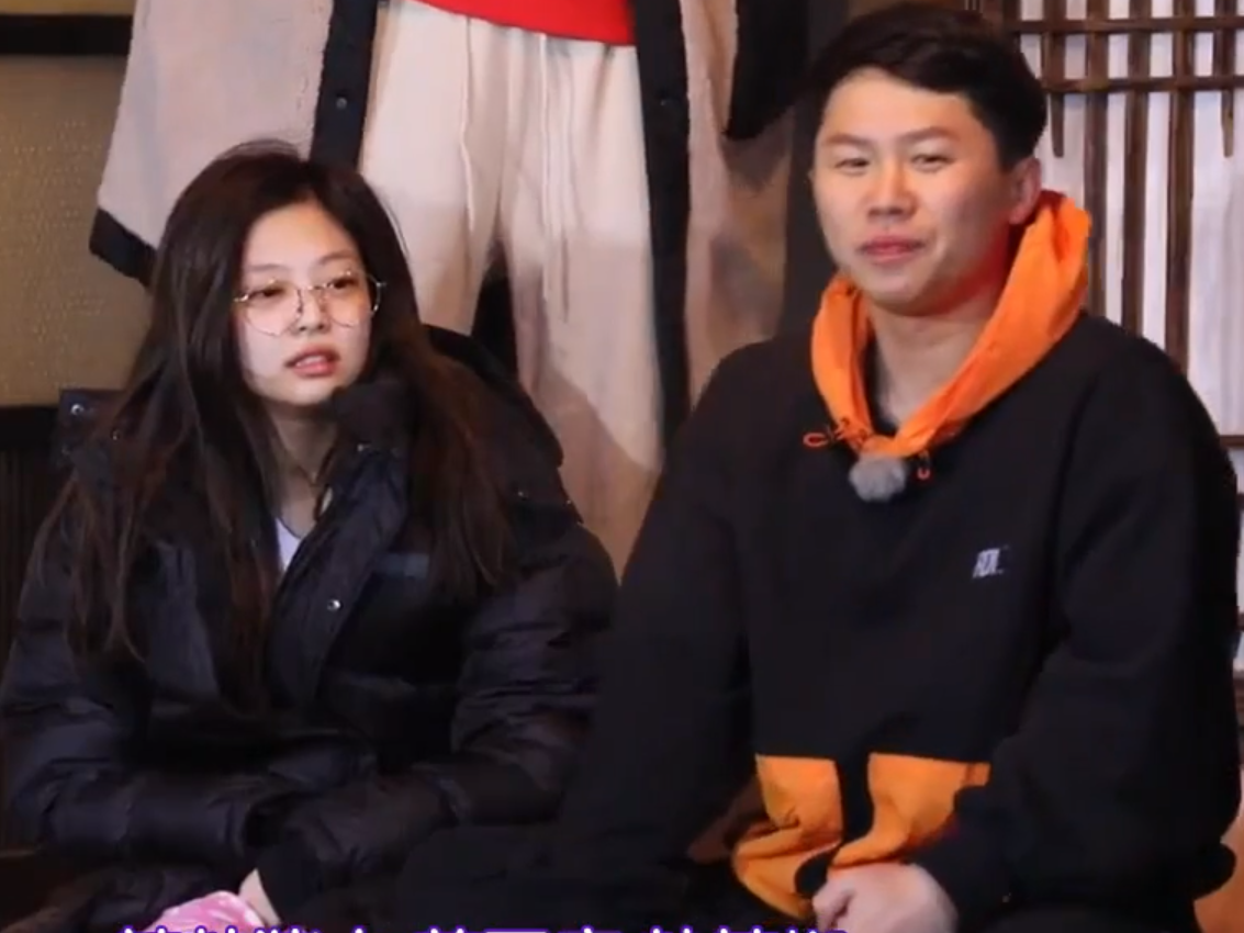 刘在石 jennie(blackpink)张度妍 美秋里 值得一看的综艺