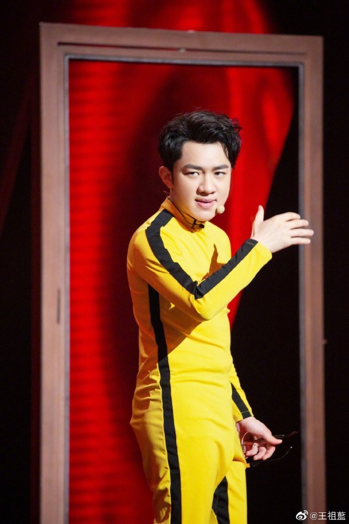 >>关注#王祖蓝# #2020只能在家玩游