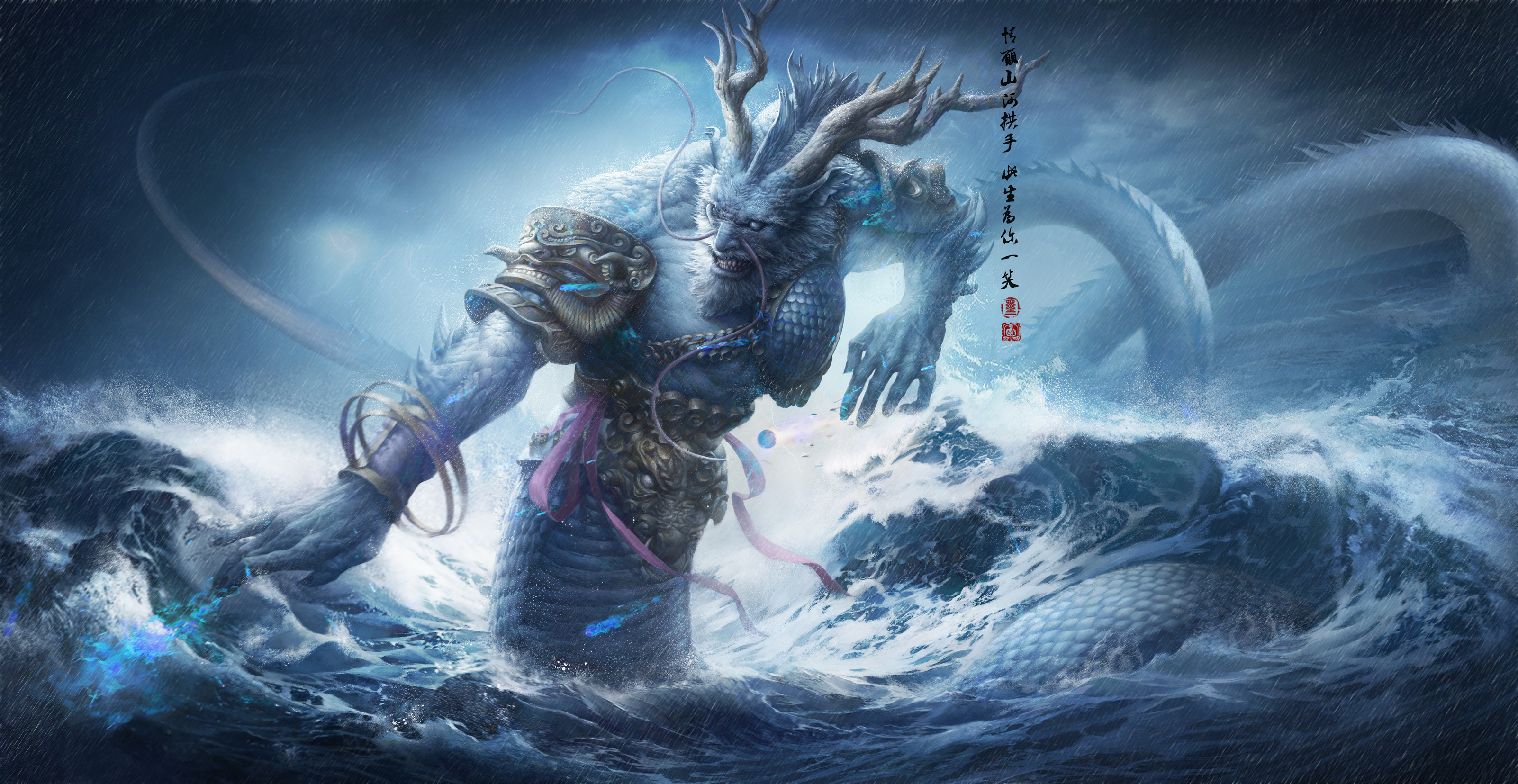 3,鹏魔王(混天大圣)
