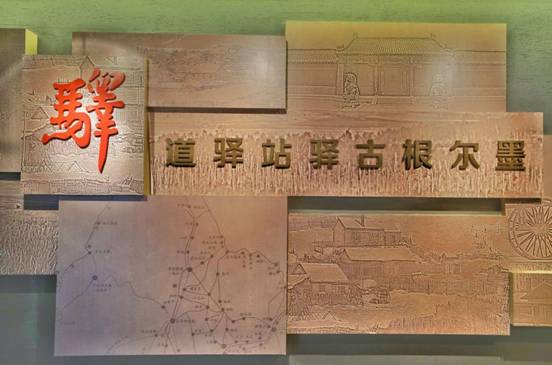 古道驿站换新貌,黑土地上现"西湖"
