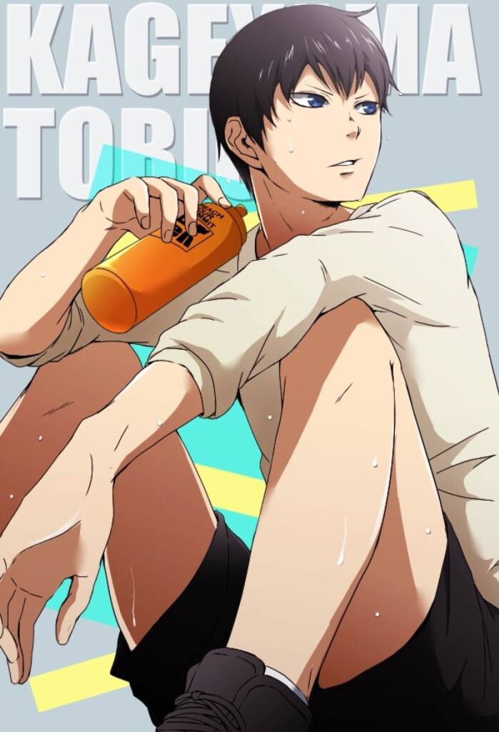 《排球少年》影山飞雄图集!(图片均来自百度)