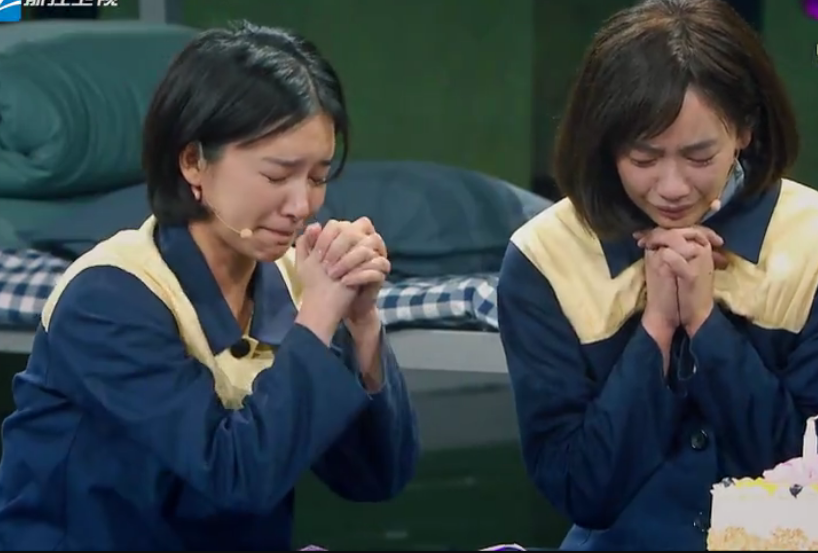 《我就是演员》韩雪阚清子深情演绎《女儿谷》,沈腾为之眼红落泪