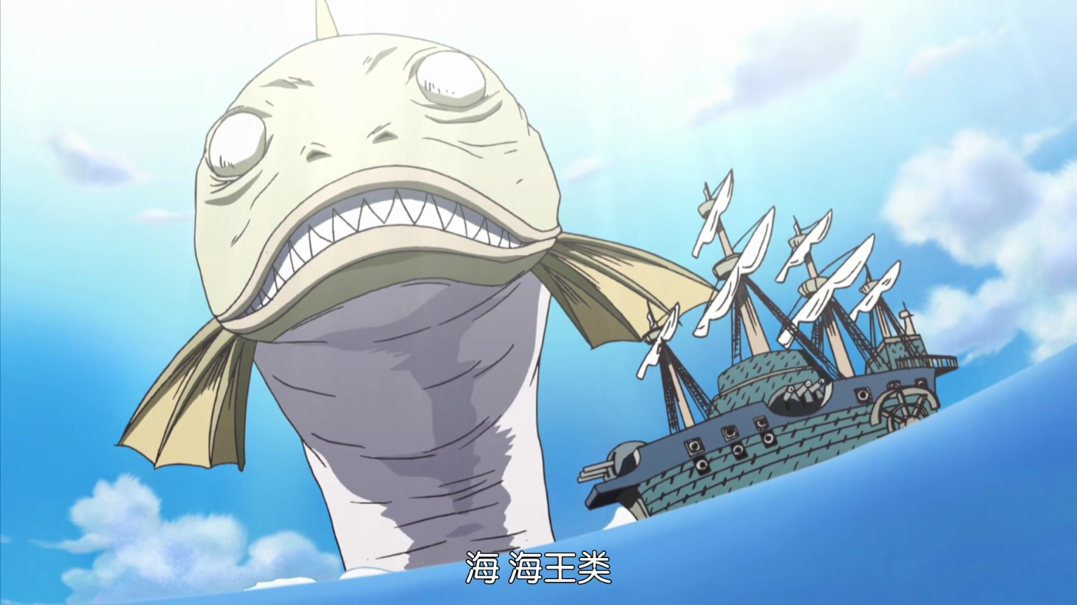 海贼王:红发的霸王色能否吓退无风带的大型海王类?冥王雷利证实
