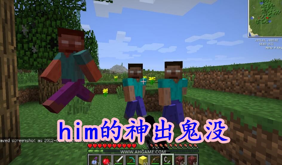 我的世界:mc中神秘的11号唱片,him和它竟存在密切关系