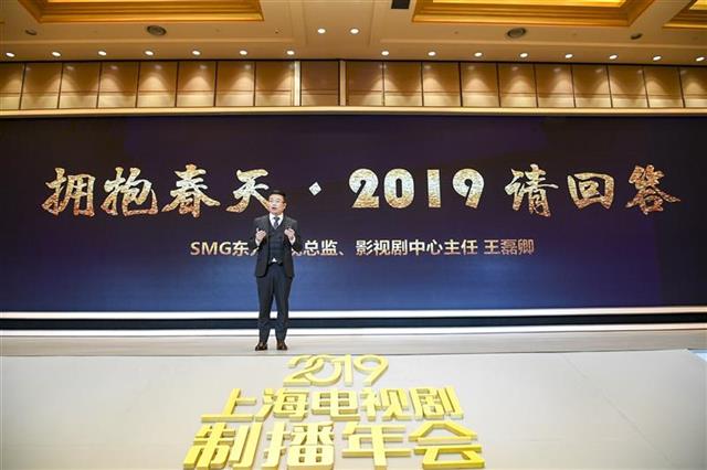 "注水"已成中国电视剧品质的"最大杀手",业内人士呼吁"40集精品剧"