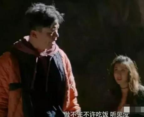 《一出好戏》女秘书删减部分引人遐想,王宝强这个梗是全剧的精髓