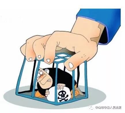 贩毒近20公斤!中山市中级人民法院依法对一毒贩执行死刑!