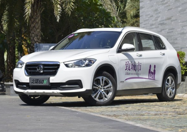 华晨宝马-之诺60h,外观优美,符合年轻人审美