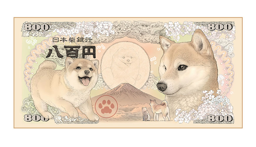 新年旺来法宝,日本的新品柴犬纸币,太可爱了