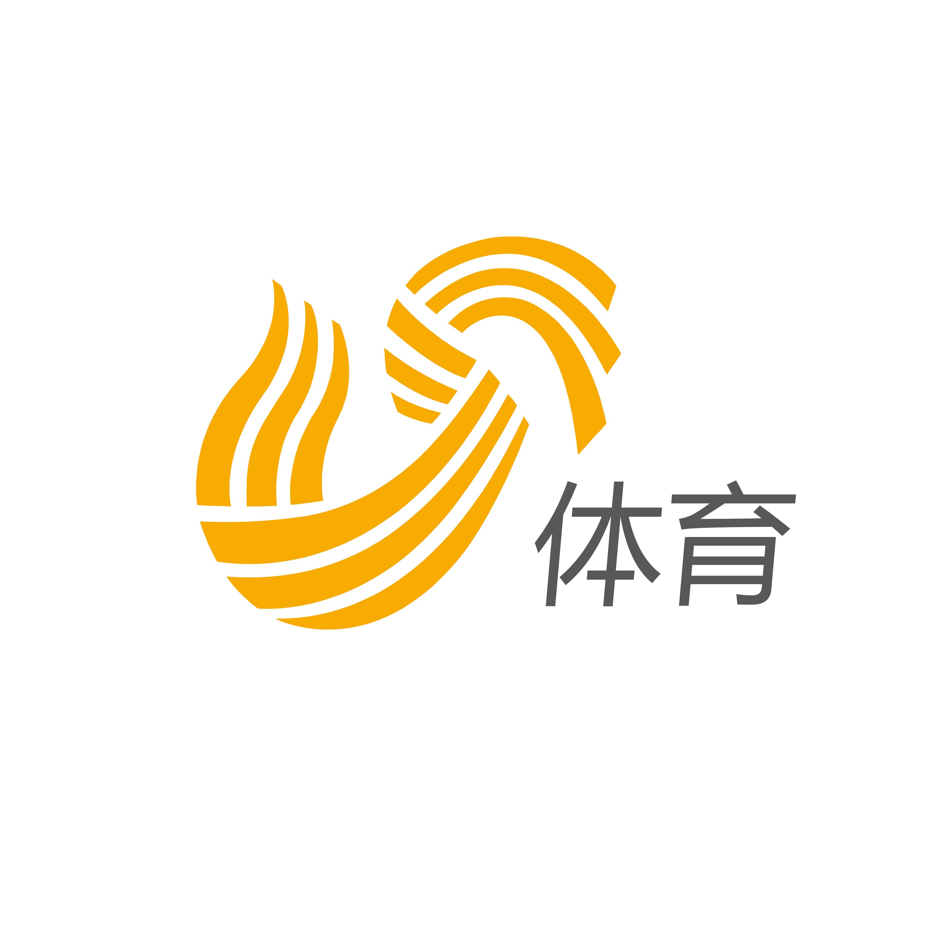 山东电视台 logo图片