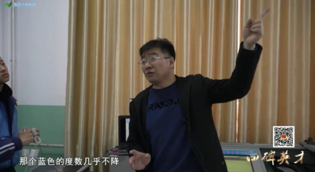 口碑英才:《蒋德明:春风化雨 润物无声》