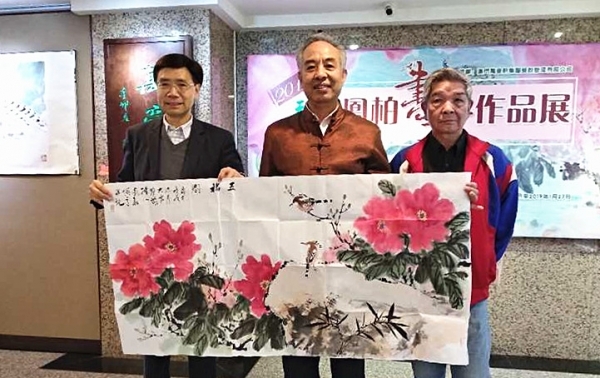 著名画家马凤柏个人作品展在澳门举办