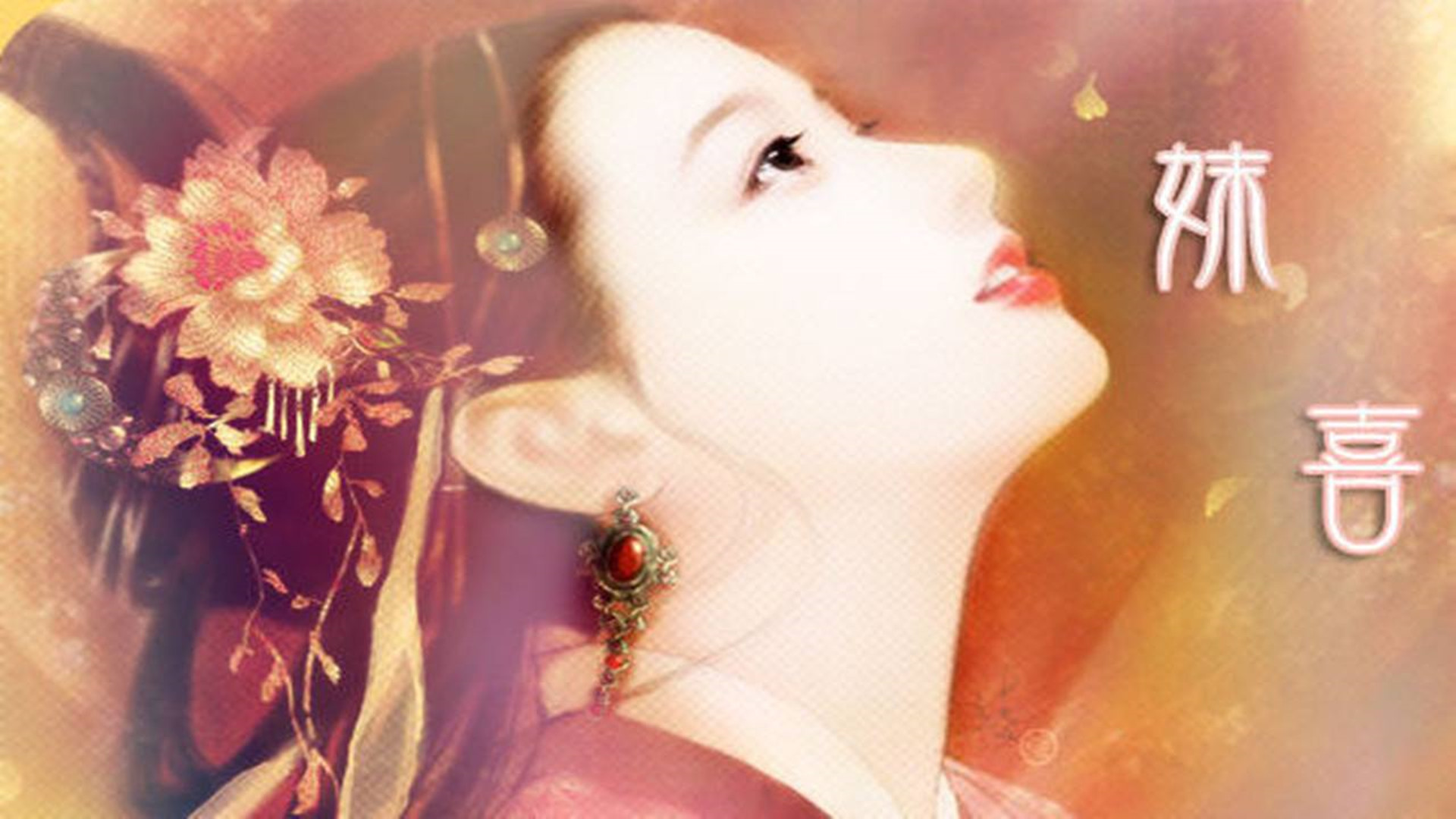 一说到红颜祸水,你们想到的有很多人选,但这个人你们知道吗?