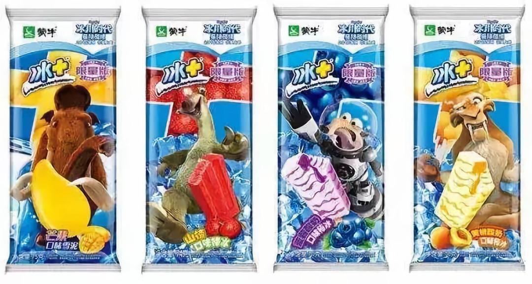 90后忆童年最爱吃的26种冰棒,据说吃过的人都已经结婚了