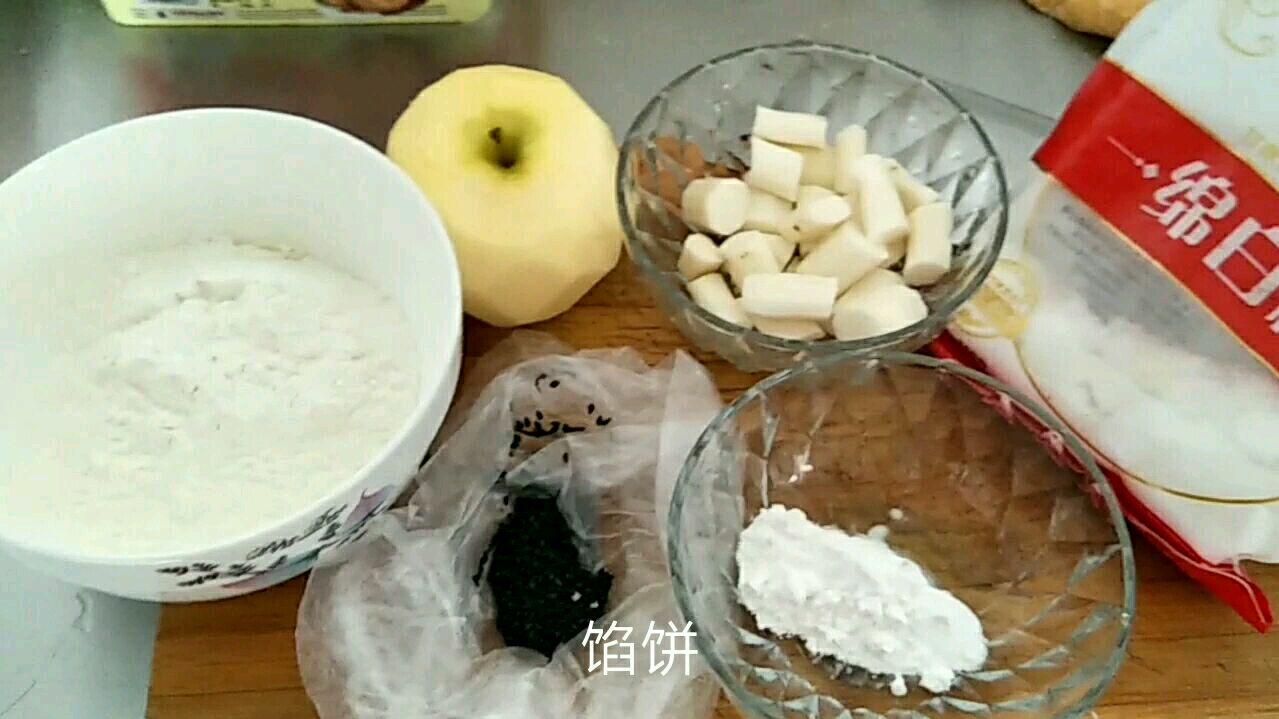 宝妈做的山药苹果芝麻饼,宝宝一顿吃了好几个,味道太赞了