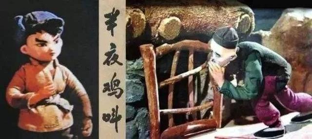 写《半夜鸡叫》的高玉宝走了!只上过1个月的学,却激励几代人