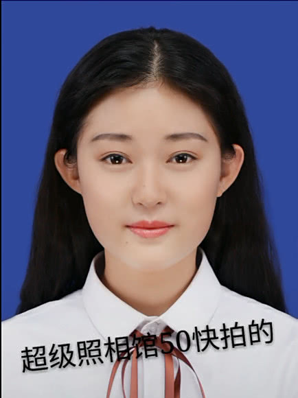 学生晒登记照,花钱和不花钱的差别巨大 网友:学校怕是素颜的