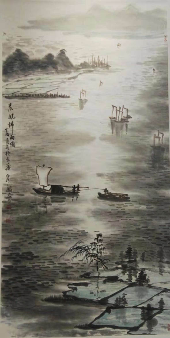 大铁字画图片