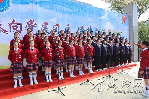 西宁市第十一中学举办"红歌赤子心 激情颂祖国"主题歌咏比赛