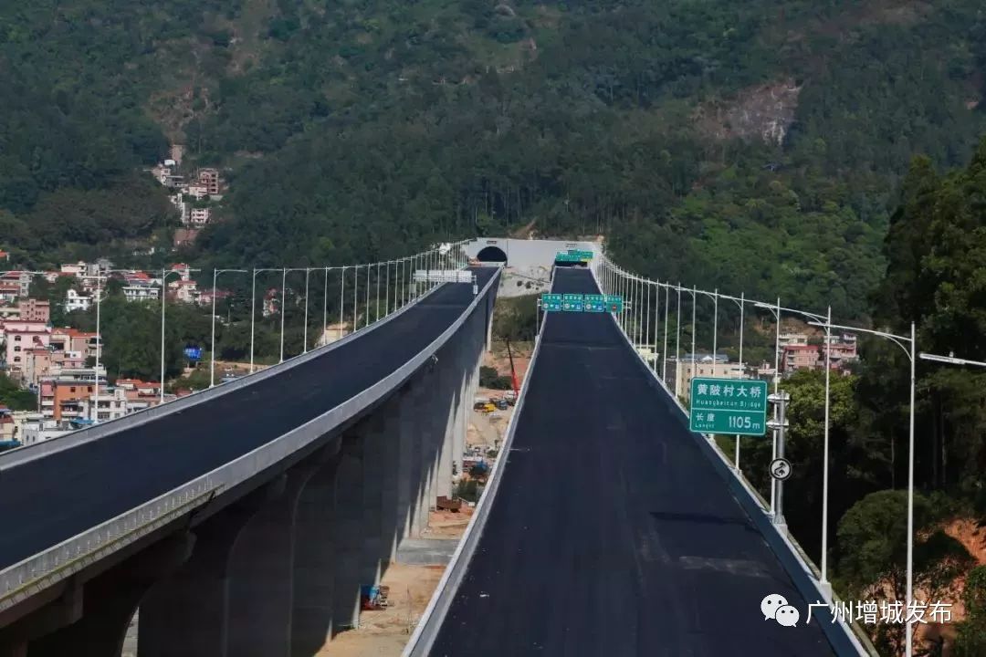 广州凤凰山隧道图片