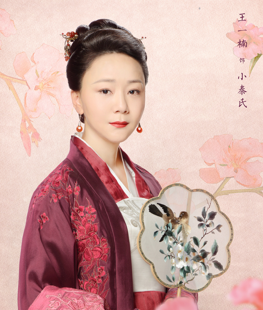 《知否》藏在海报里的秘密,原来反派还有这些特点