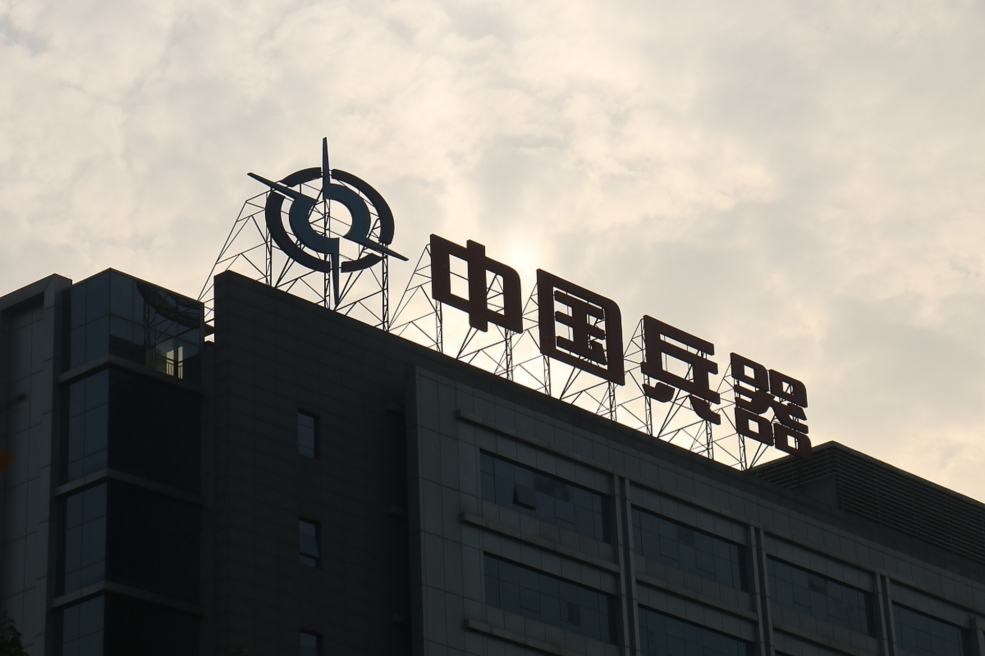 2024中国兵器工业集团秋招双选会来了,集团及所属子公司,直属单位等