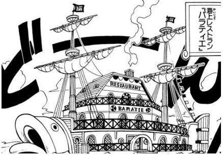 《海贼王》场景在现实出现!乌索普故乡在英国,香吉士餐厅神还原