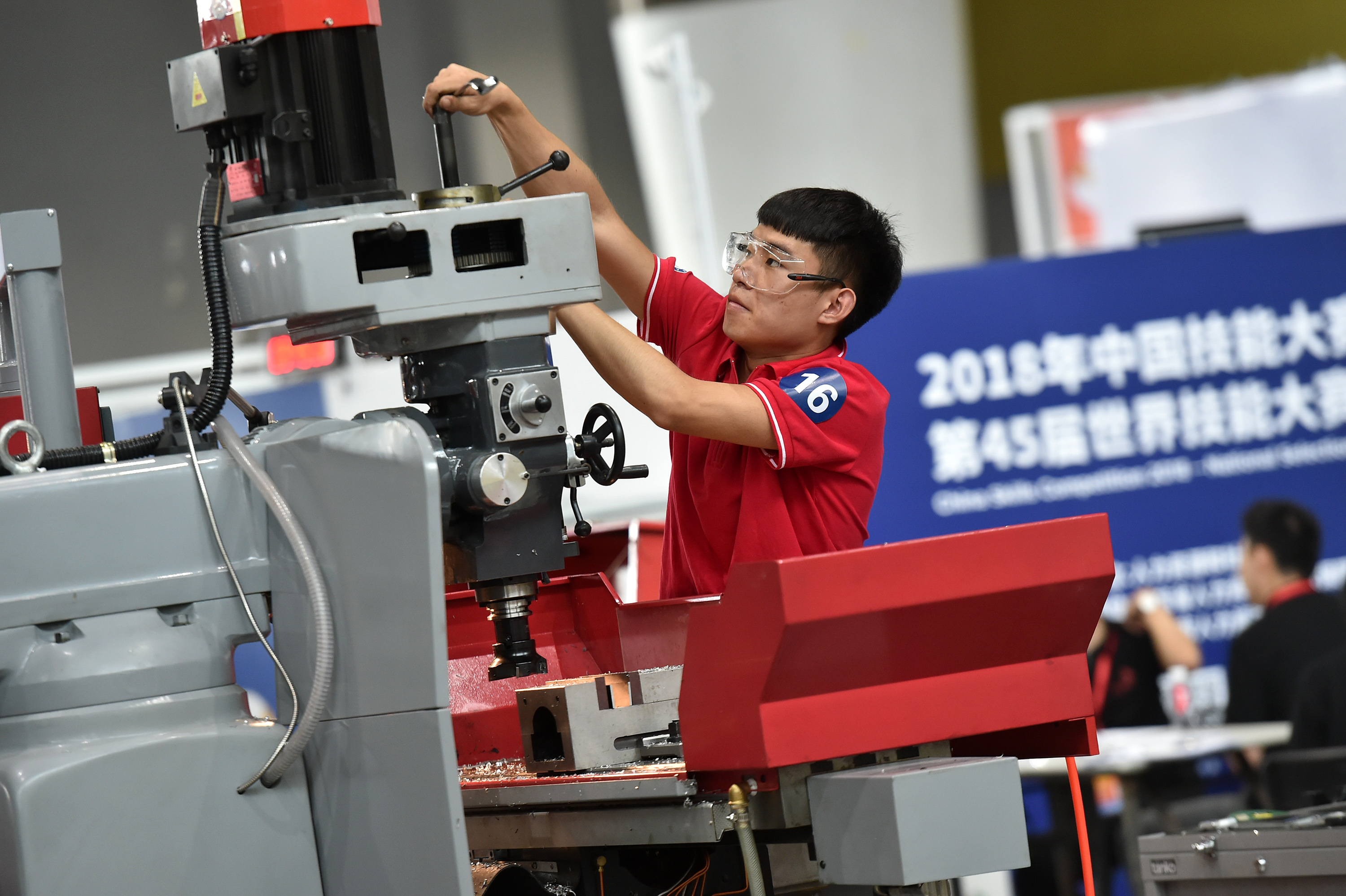 第45届世界技能大赛全国选拔赛广东赛区开赛(5)